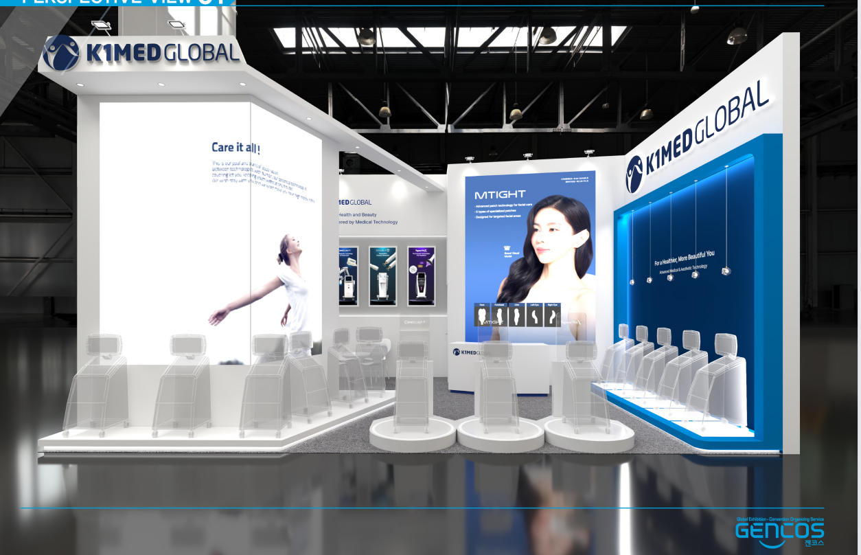 케이원매드 시안